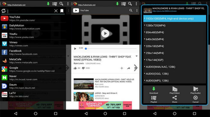 download youtube videos for Android