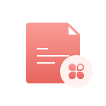 wide format support
